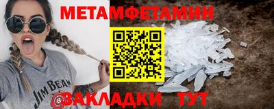 бутик Изобильный