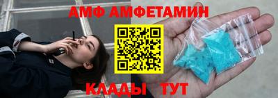 бутират Ирбит