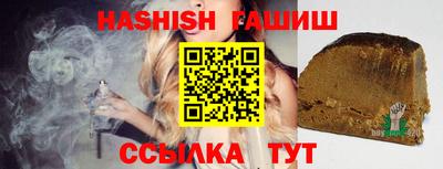бутик Изобильный