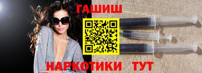 бутират Ирбит