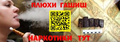 бутират Ирбит