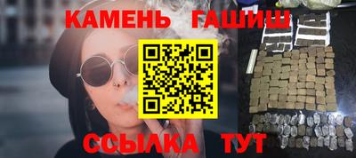 бутик Изобильный