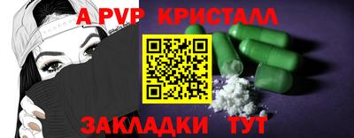 бутик Изобильный