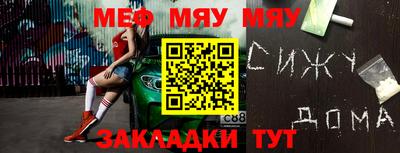 бутират Ирбит